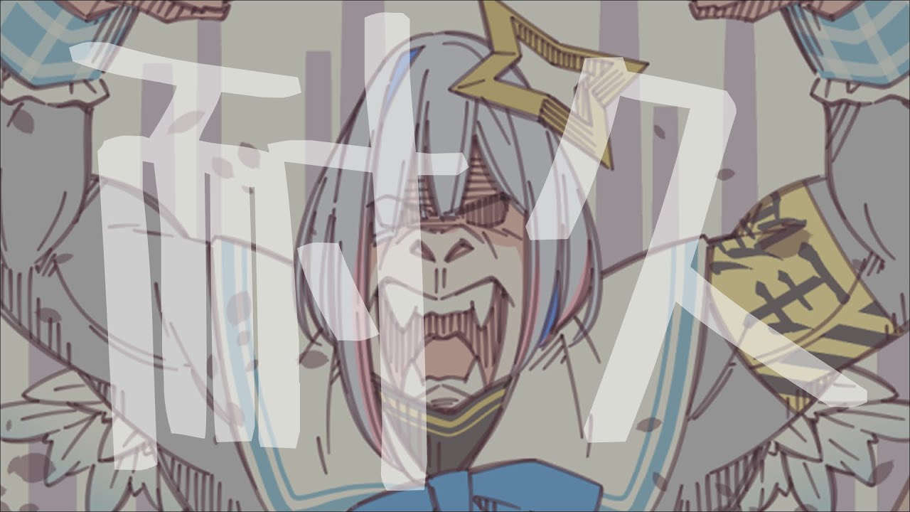 耐久歌枠】登録者50万人、ありがとう……ん？？？【天音かなた