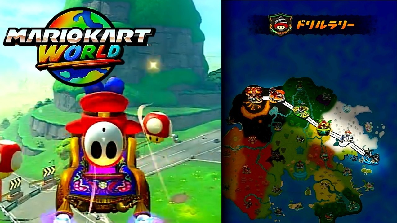 マリオカート ワールド】新規のラリーを知らずに走るワールド - YouTube