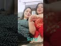 Sister Love