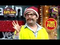 Kapil Celebrates Sony's 25 Years | The Kapil Sharma Show Season 2 | Time Pass With Kapil