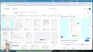 HTML form, img, a 요