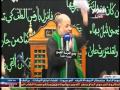 إنهض يالغايب صف يهة الرادود السي د حسن الكربلائي إستشهاد الإمام الصادق عليه الس لام 1437 هـ