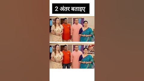 2 difference 99 % fail