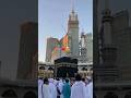 beautiful view kaba subhaanAllah😍 کعبے کا خوبصورت نظارہ سبحان اللہ ❤#love kaba