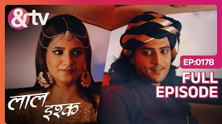Sanya ने किया Patisi को Jaadui Joote में Trap | Laal Ishq | Full Episode 178 | | And TV