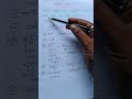 National Parks Easy Memorable Trick PART 3... Score Full Marks Easily!