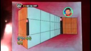 Full Sponge Zero 2020120316 #009 Guide