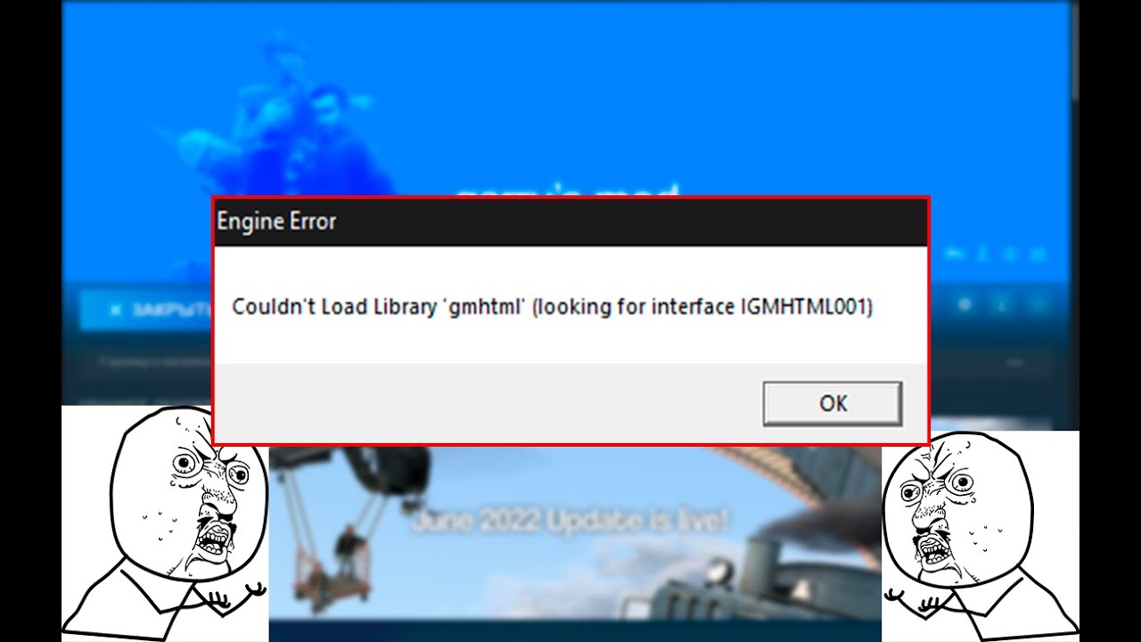 Ошибка тега 1059. Garry's Mod Error. Gmod engine Error. Couldn't load Library Gmhtml looking for interface igmhtml001. Как убрать надписи Error в Garry's Mod.