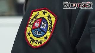আওয়ামী এমপি-মন্ত্রীদের নজরদারির জন্য বিশেষ কারাগার চালু‎