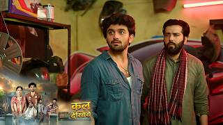 Bareilly Ke Bacchan NEW PROMO - August 14th 2026