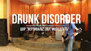 DRUNK DISORDER