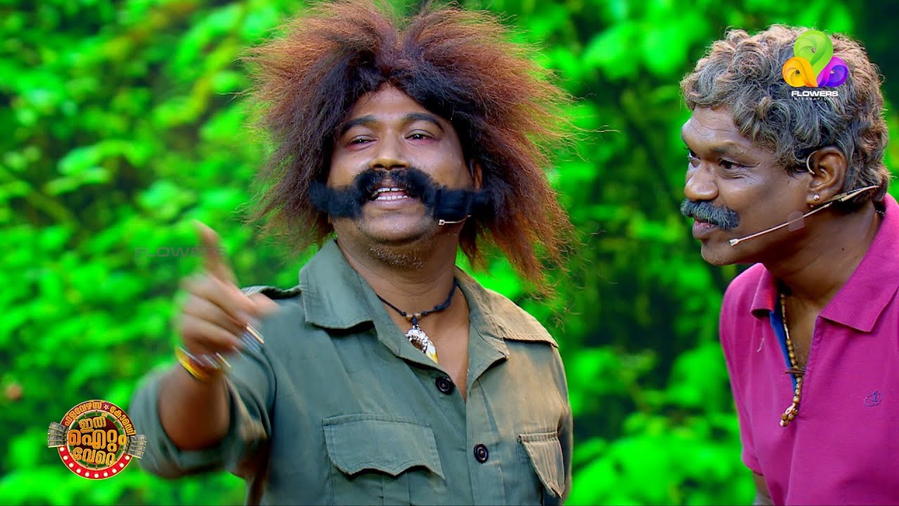 ഇച്ചായന്റെ സ്വന്തം ത്രേസ്യാമ്മ