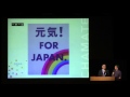 感動物語コンテスト2011inYOKOHAMA ダイジェスト