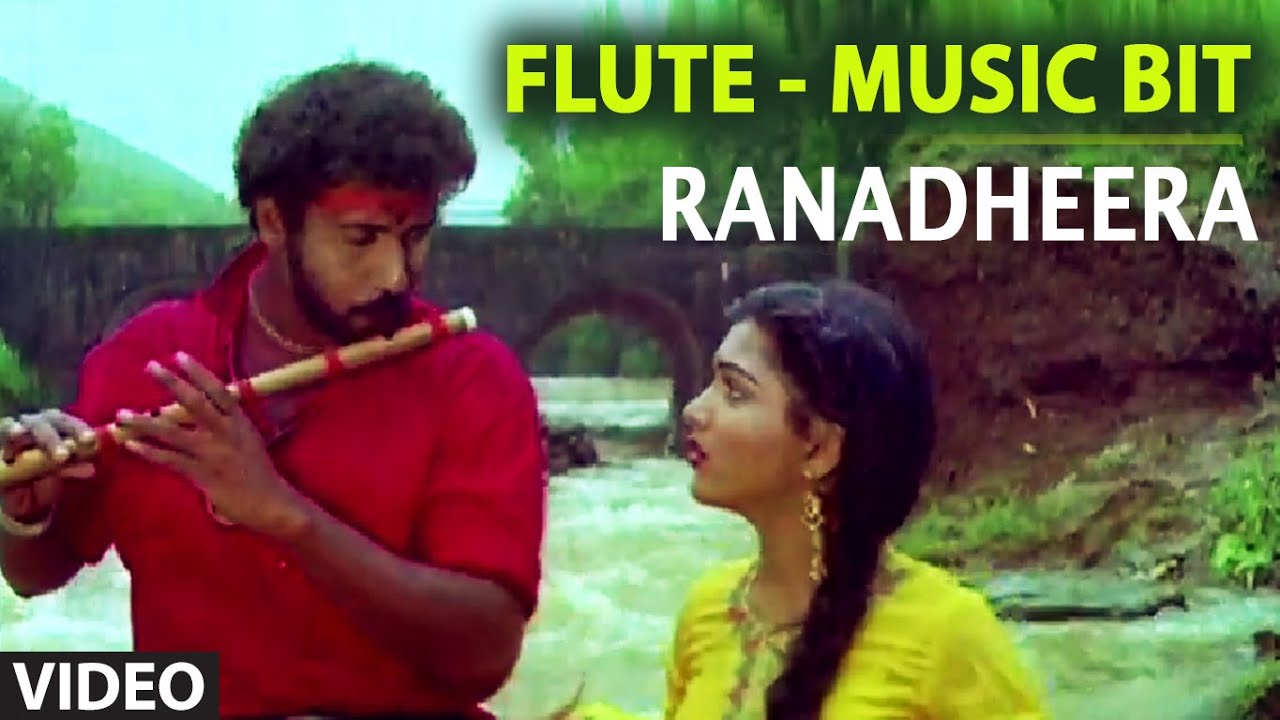 Ranadheera video song