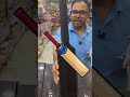 👍 Get ready to shot like a pro with MetaShot (indoor Cricket Game at Toy Fort!