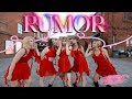 [KPOP IN PUBLIC] IZ*ONE(아이즈원) - RUMOR | Dance cover by MOON STONES