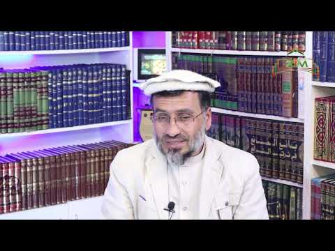 دیدن رسول الله ص در خواب