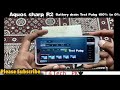 Aquos Sharp R2 PUBG Battery drain Test 100% to 0% Heating issue