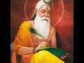 Ramayan ke bare mein jankari#shotrs