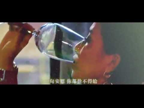 《天與地》葉梓恩MV—夜的方向