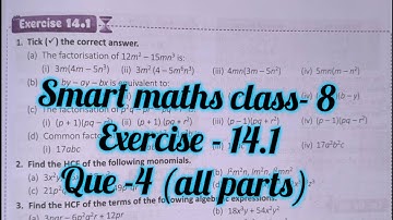 smart maths chapter 14 exercise 14.1 | schand maths  class 8 ch-14 ex 14.1 Q1√correct factorisation