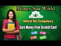 online Mobile earning app tamil || #onlineapplication  #parttimejob  || @Internetulagam-com