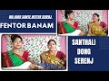 Santali dong sereng  ing gogo saote  fentor banam santali