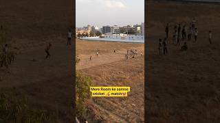 Mere Room Ke Samne Live Indian Premier League Match 😱 | Real IPL Vibe 🔥 #shorts #ipl