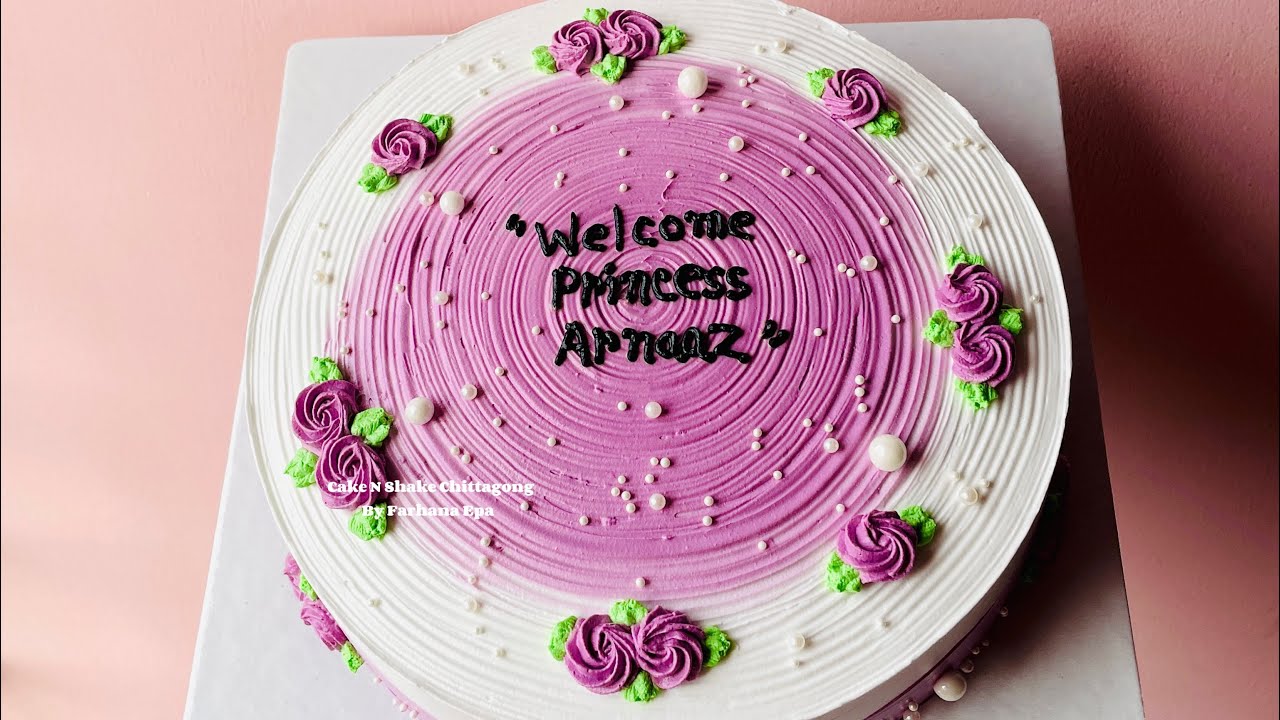 পার্পেল সুন্দরী একটা কেক💜|Purple Colour Cake Decoration Ideas|Purple Cake|Easy Cake Decoration.