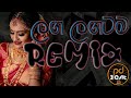 Laga Lagatama Remix (ලඟ ලඟටම) - Pdbeats  | Ayisha Shamrin vs gruko  bole |ගුරුකෝ  බෝලෙ|#sinhala#dj