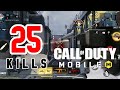 Call of Duty : Team Deathmatch | My score 25/40 | Gameplay (No Commentary)