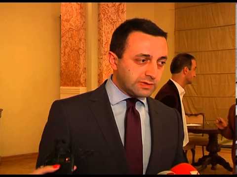 შს მინისტრის პასუხი \"საიას\" განცხადებაზე