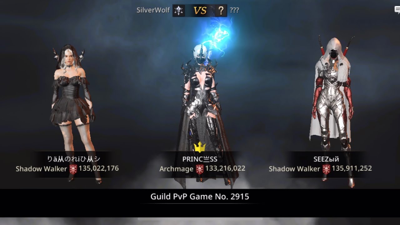 SilverWolf GvG 25.11.2022 | Darkness Rises EU