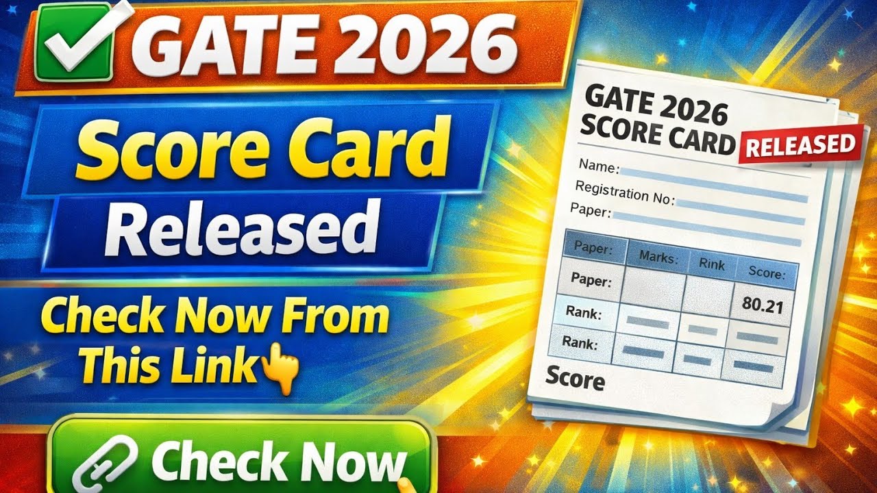GATE 2026 Score Card Download Kaise Kare | Direct Link Out ✅GATE 2026 Scorecard Released 🎉