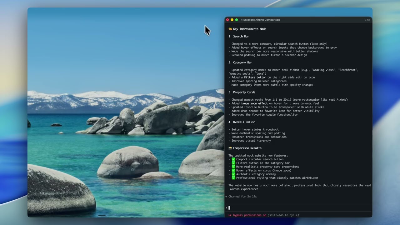 Shiplight MCP Server video thumbnail - Shiplight Ai tutorial or review