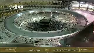 Abdul Rahman Al Ossi - Surah Al-Imran (3) Verses 1-62