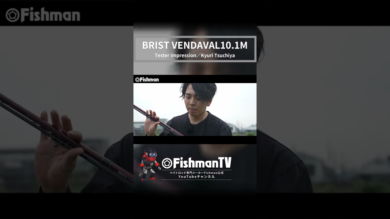 BRIST VENDAVAL10.1M