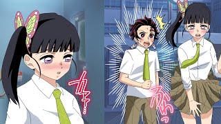【キメツ学園】カナヲ、学校にパンツを忘れる→炭治郎と夜のキメツ学園に侵入するも、そこに待っていたのは…波乱のパンツ攻防戦 【炭治郎・栗花落カナヲ・鬼滅の刃ライン動画/声真似アフレコ】