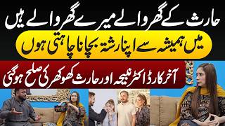 Dr Nabiha Ali Khan Exclusive interview 