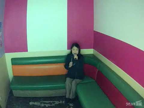 おやすみ／松山千春【うたスキ動画】歌•ごー