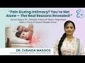 Hambistari ke duran pain | Causes of pain during intercourse | Relationship counseling