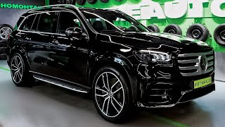2024 Mercedes-Benz Gls 580 - Visual Overview Of The Exterior And Interior