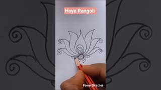 free hand rangoli designs🌺 simple rangoli#heyarangoli #rangolidesigns#kolam #padikolam#rangoliideas