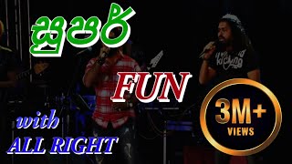 Video thumbnail of "CHANDANA H - SUPER FUN (Live in Wanduramba)"