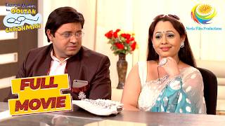 Bhide-Madhavi करेंगे School में Sting Operation | Taarak Mehta Ka Ooltah Chashmah | School Ko Sabak