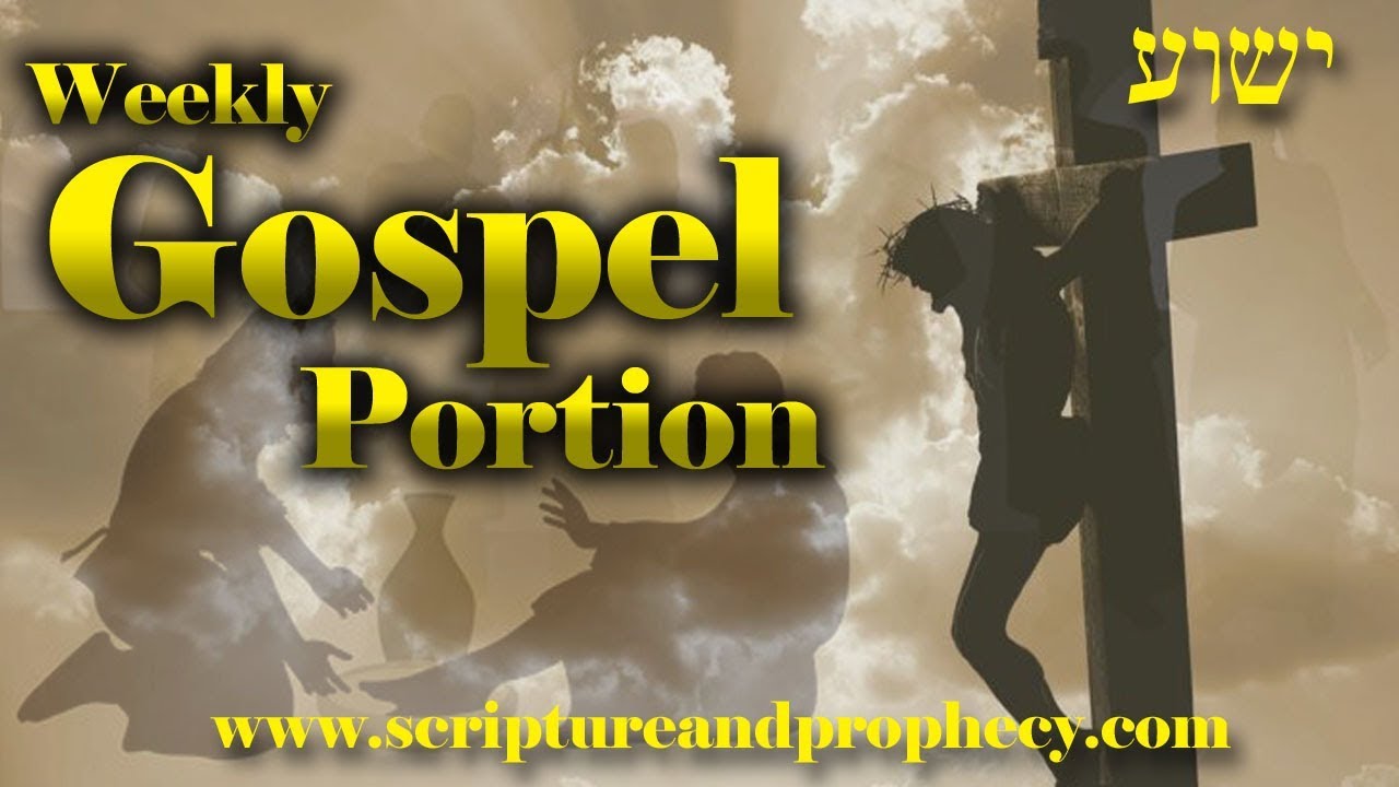 scripture about children Gospel Portion & Acts 28: The Salvation of God Is Sent Unto The Gentiles
