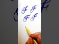 How to write letter f in different styles  stylish capital letter  farwa calligraphy