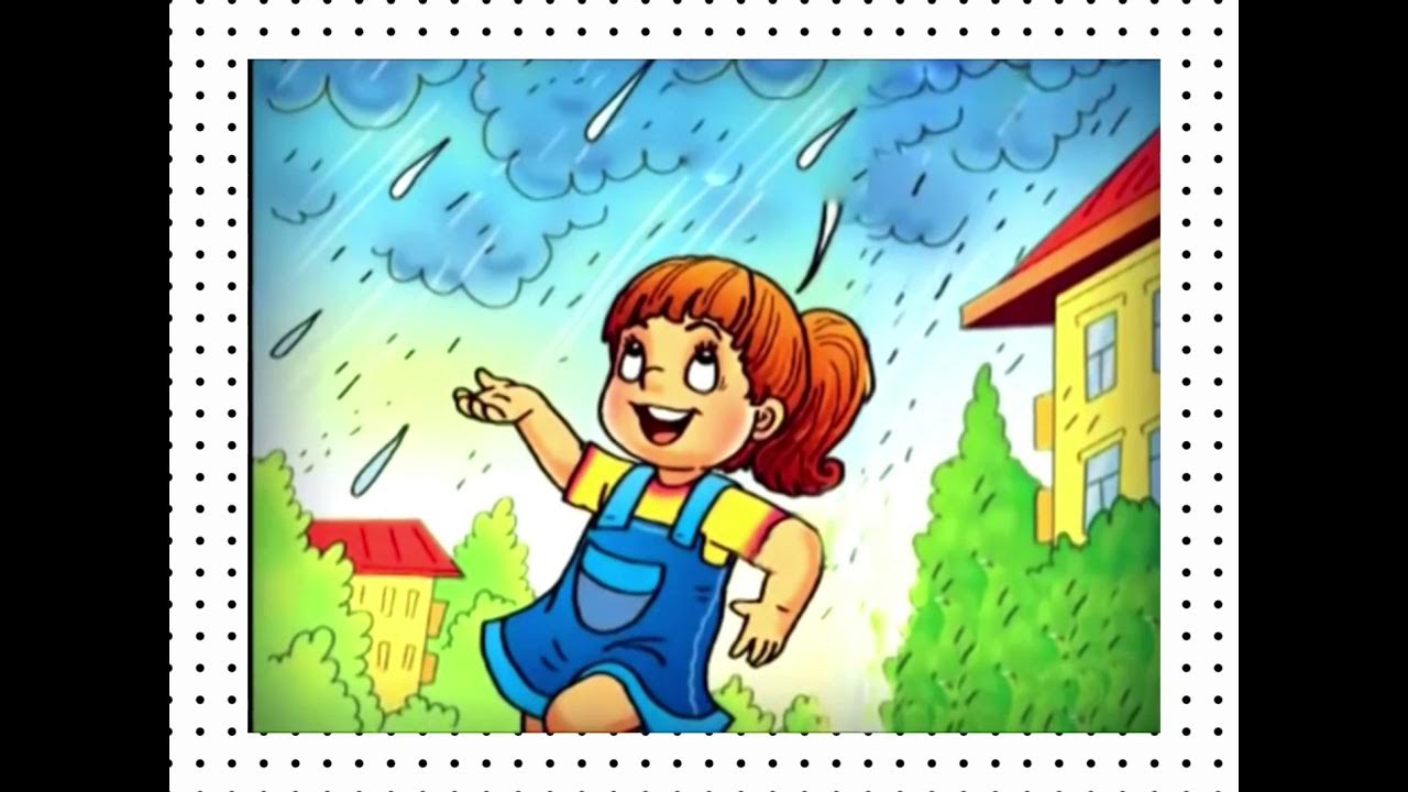 Дождик вылился. Дождик вылился из тучки. Дождик для детей. Иллюстрация после дождя для детей. Нарисованный дождик на улице.