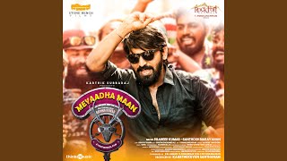 Thangachi Song