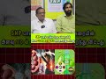 👌சர்க்கரையை குறைக்க சிறந்த வழி | How To Reduce Diabetes In Tamil | breathing issu solution #shorts